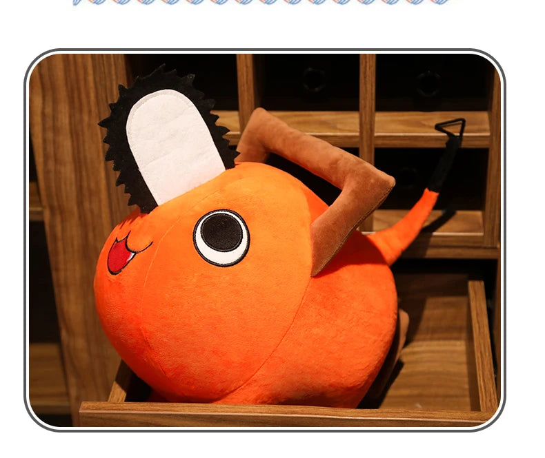 Peluche GFNANHAI