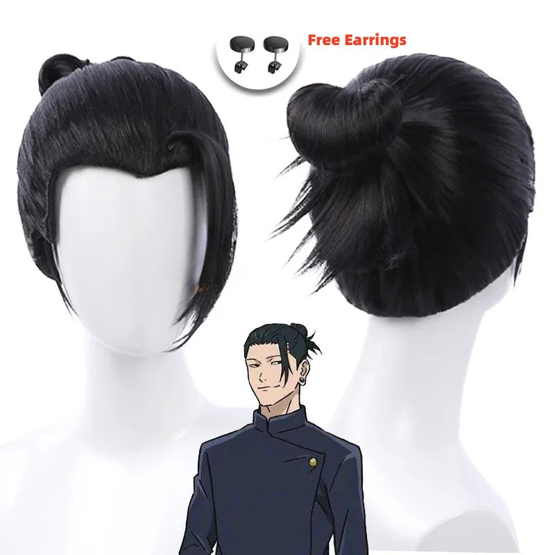 Set Cosplay Gojo Satoru