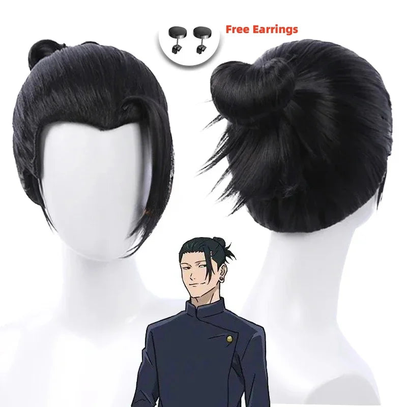 Set Cosplay Gojo Satoru