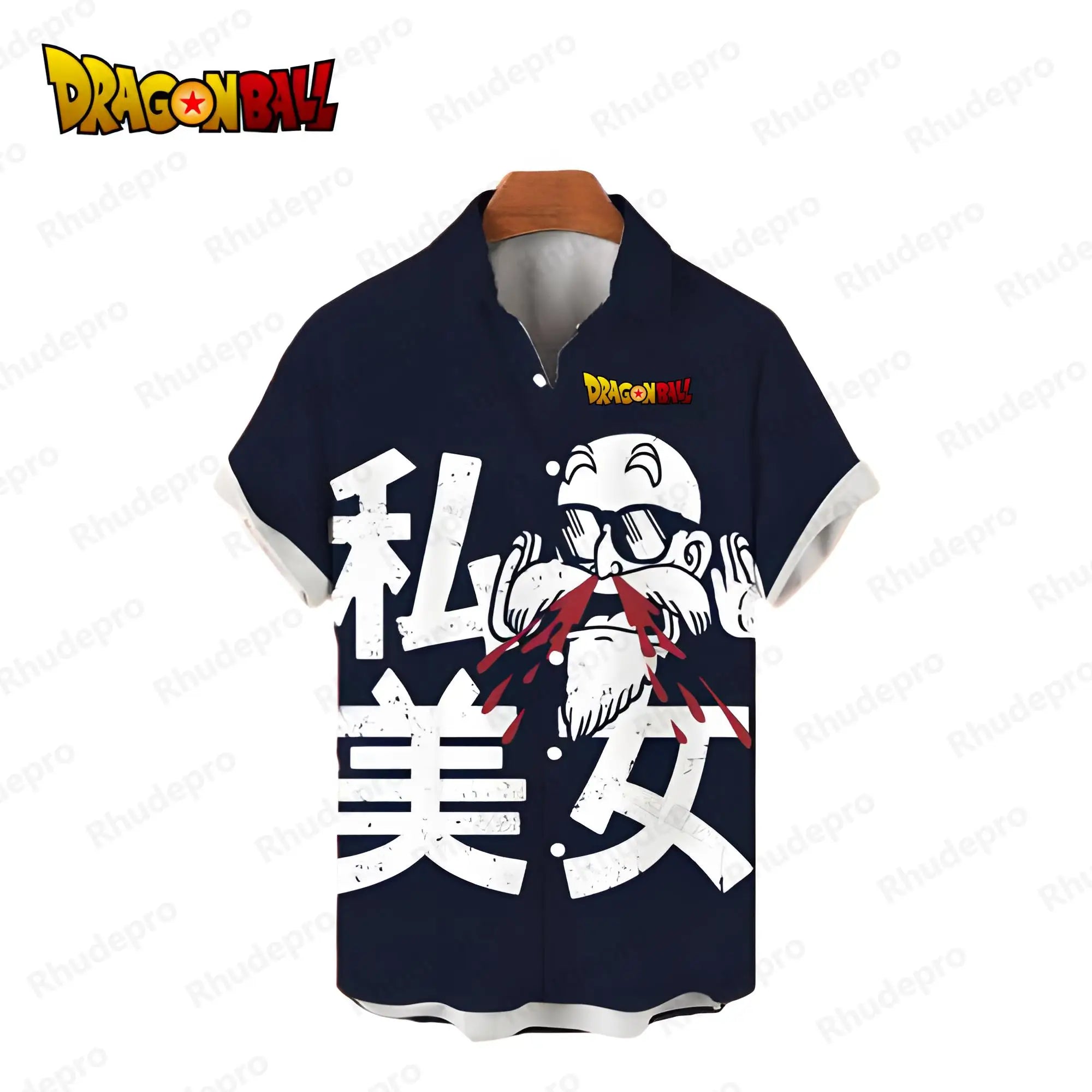 Camiseta Goku Dragon Ball